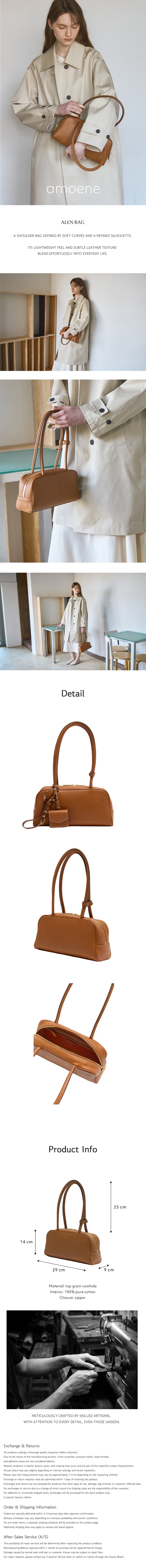 ALEN Small - Warm Brown